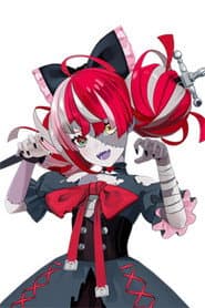 クレイジー・オリー