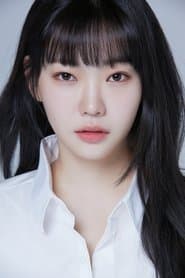 バン・ウンジョン