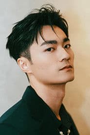 吳秉宸