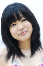 みなみ愛梨