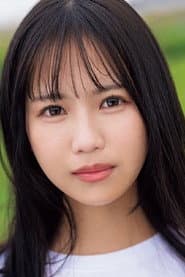 綿矢好花
