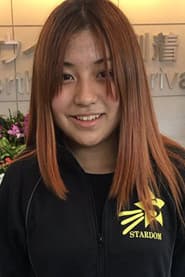 Natsumi