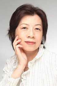 大草理乙子