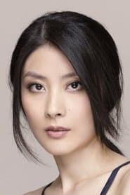 ケリー・チャン