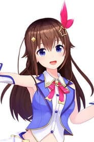ときのそら