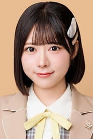 おおにし あおい