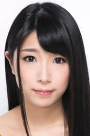 永井みひな