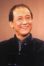 丁廣泉