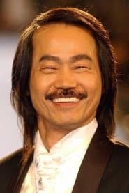 ユン・ワー