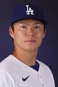 山本由伸