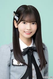 原優寧