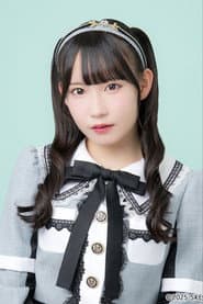 大村杏