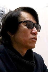 成田忍