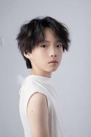 Gu Hanru