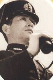 井染四郎