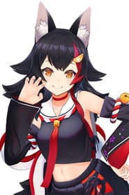 大神ミオ