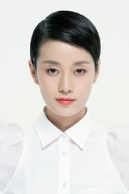 马伊琍