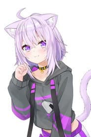猫又おかゆ