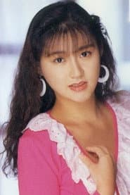 桐岛桃子