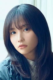 矢作萌夏