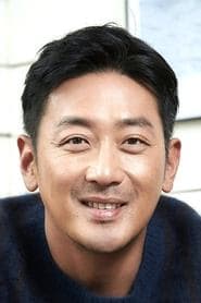 ハ・ジョンウ