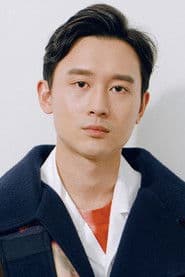 淩文龍