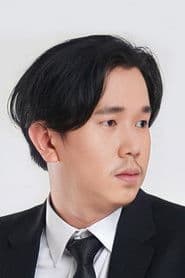 Erwin Wu