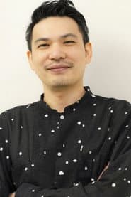 坂部剛