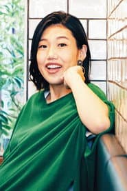 横澤夏子