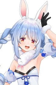 兎田ぺこら