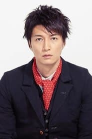 天野浩成