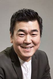 ユン・ジェムン