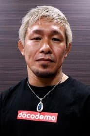 昇侍