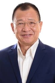 ホイ・シウホン