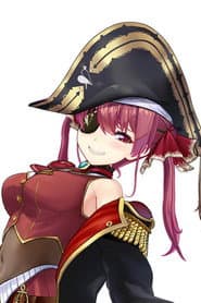 宝鐘マリン
