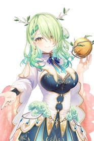 セレス・ファウナ