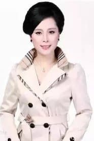 郑晓婉