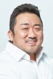 マ・ドンソク