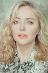 アンジェリナ・ボール