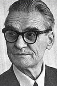 Иван Марин
