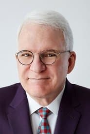スティーヴ・マーティン