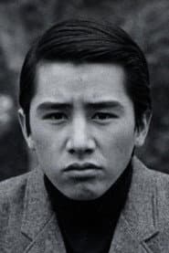 田村正和