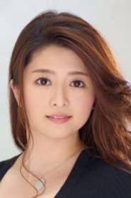 真樹涼子