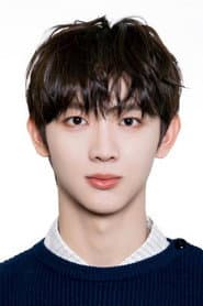 유승언