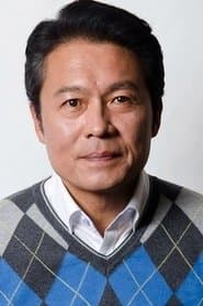 チョン・ホジン