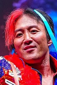 山本尚史