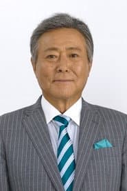 小倉智昭