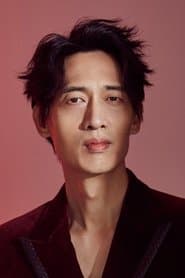 公磊