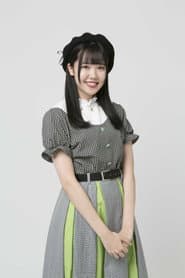関口なほ