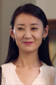 李珊